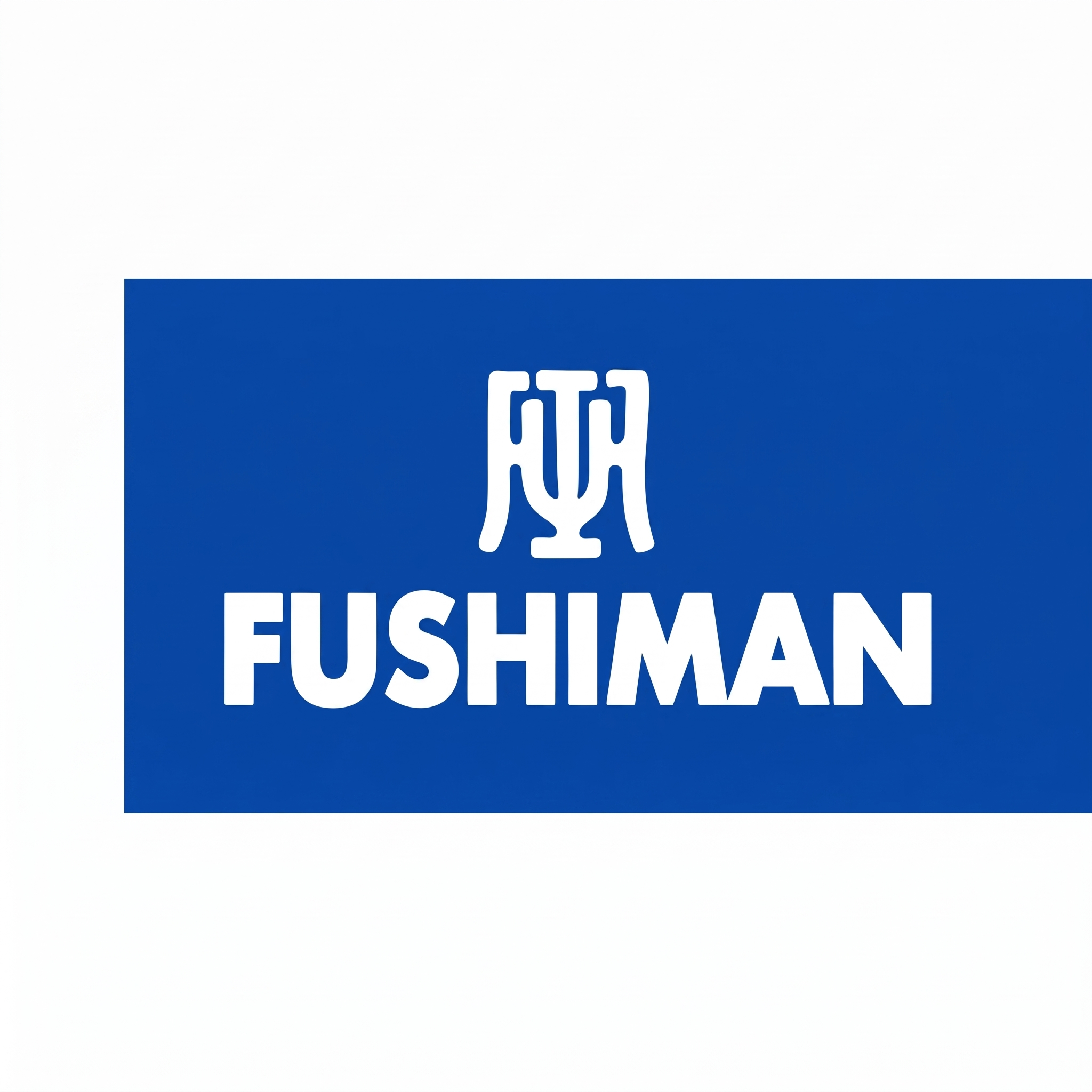 fushiman